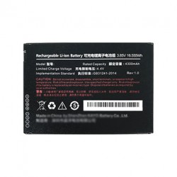 Bateria do terminali Unitech EA510 (4300mAh)