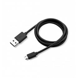 Kabel USB do terminali Newland EM20